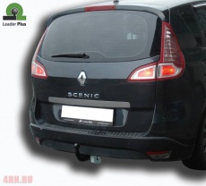 ТСУ для Renault Scenic 2003-2009 без выреза бампера. Нагрузки 1200/75 кг, масса фаркопа 13,8 кг